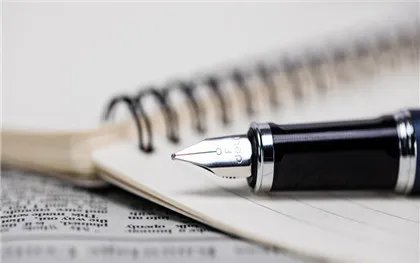 刑事附带民事起诉状范本2022