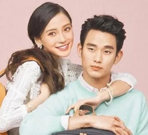 金秀贤牵手baby杨颖同台秀恩爱 与黄晓明婚姻亮红灯