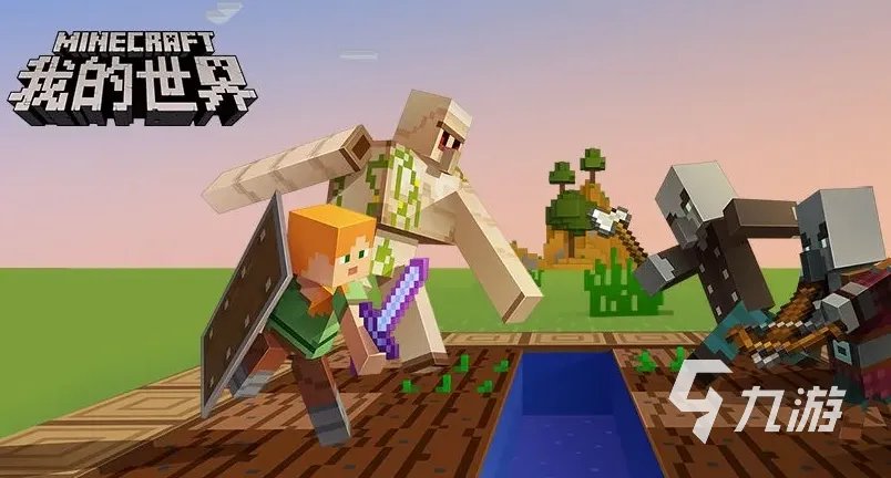 双人游戏大全手机版2022 双人游戏手机版排行榜前十名