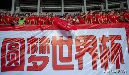 鱼腩关岛也期待击败国足出线，队长：抽到中国时兴奋不已。国足真那么弱？你有何看法？