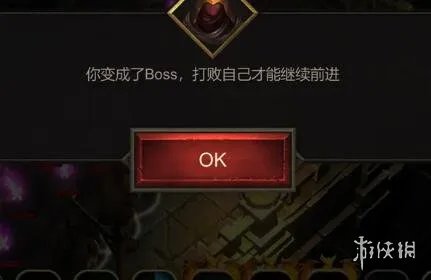 《地牢100》通关打法攻略 100层怎么通关？