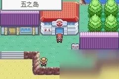 《口袋妖怪》火红二周目怎么过 火红二周目图文通关教程