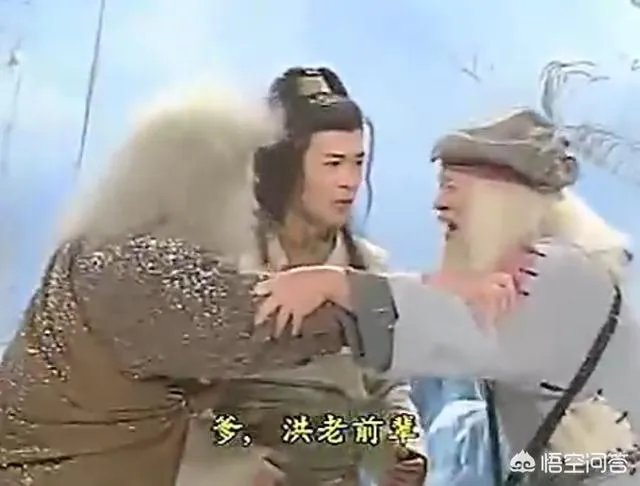 洪七公欧阳锋斗了一辈子,到底谁强?