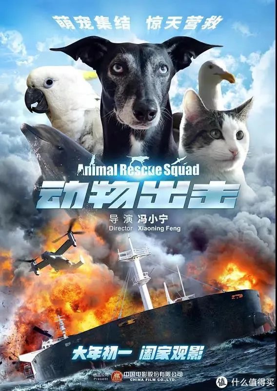 “一周值影快报”第153期：2019春节档观影指南，11部国产电影扎堆上映，钱包这是要空了？