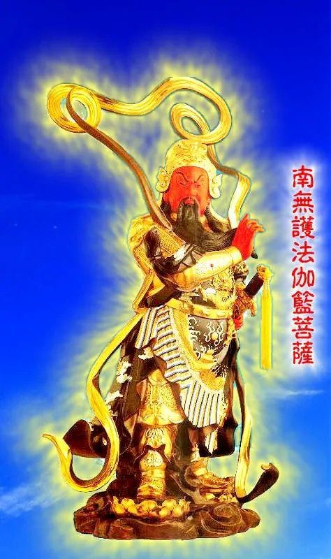 伽蓝菩萨圣诞的佛教常识