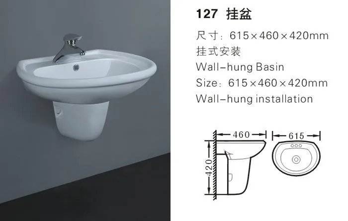 柱盆多高比较适合 2019柱盆品牌推荐