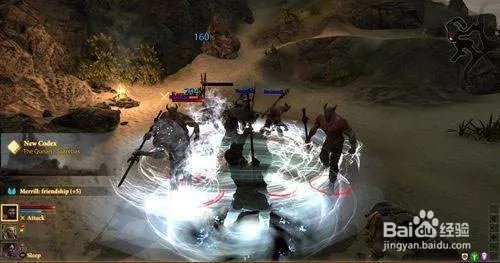 龙腾世纪2 攻略视频