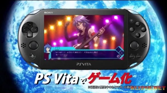 PSV独占《地球队长：心灵迷宫(Captain Earth: Mind Labyrinth)》公开 动漫改编