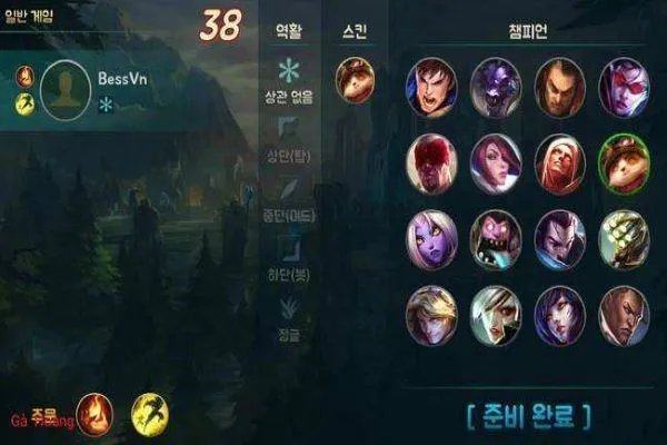 无论英雄联盟手游还是王者荣耀，腾讯都是双赢，为何总有玩家掐起来？