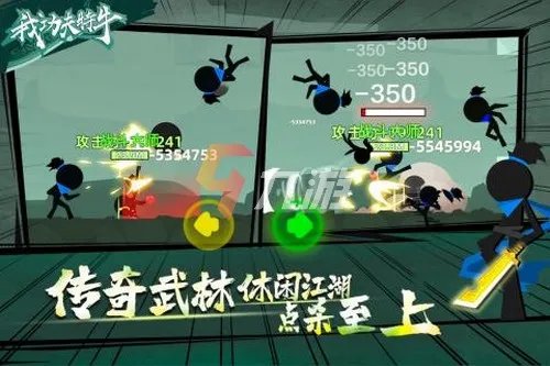 2022不需要实名认证的游戏手游有哪些 无需实名的手游推荐