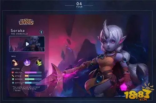 拳头公司：LOL正版手游终于要来了！