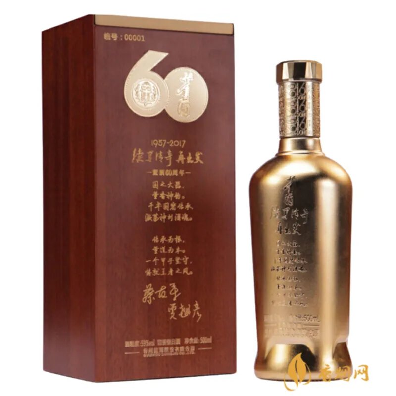 韩国酒如何解？