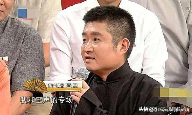 师胜杰徒弟分别是哪几个？