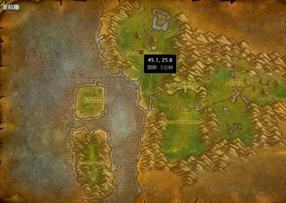 魔兽世界视灵药剂怎么完成