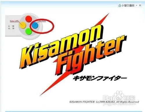 多啦A梦作战小游戏怎么玩？