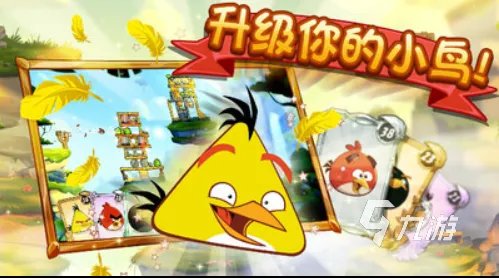 手游排行榜2014前十名 经典的手机游戏推荐