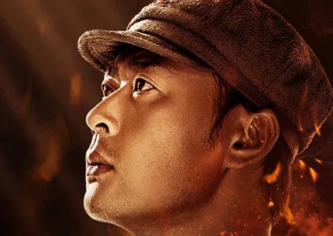 绝境铸剑李化成原型