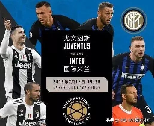 为什么国际冠军杯没有巴塞罗那?