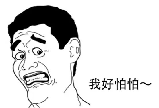 为什么家蛇不能打