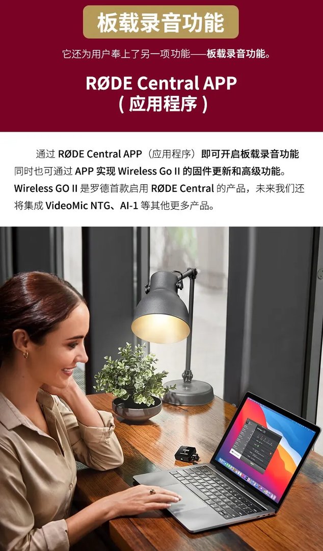 录音麦克风价格