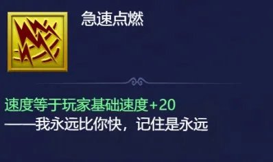梦幻西游网页版五行斗法攻略