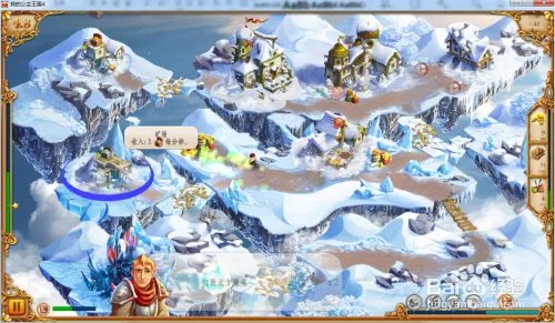 我的公主王国4—第4.8关攻略