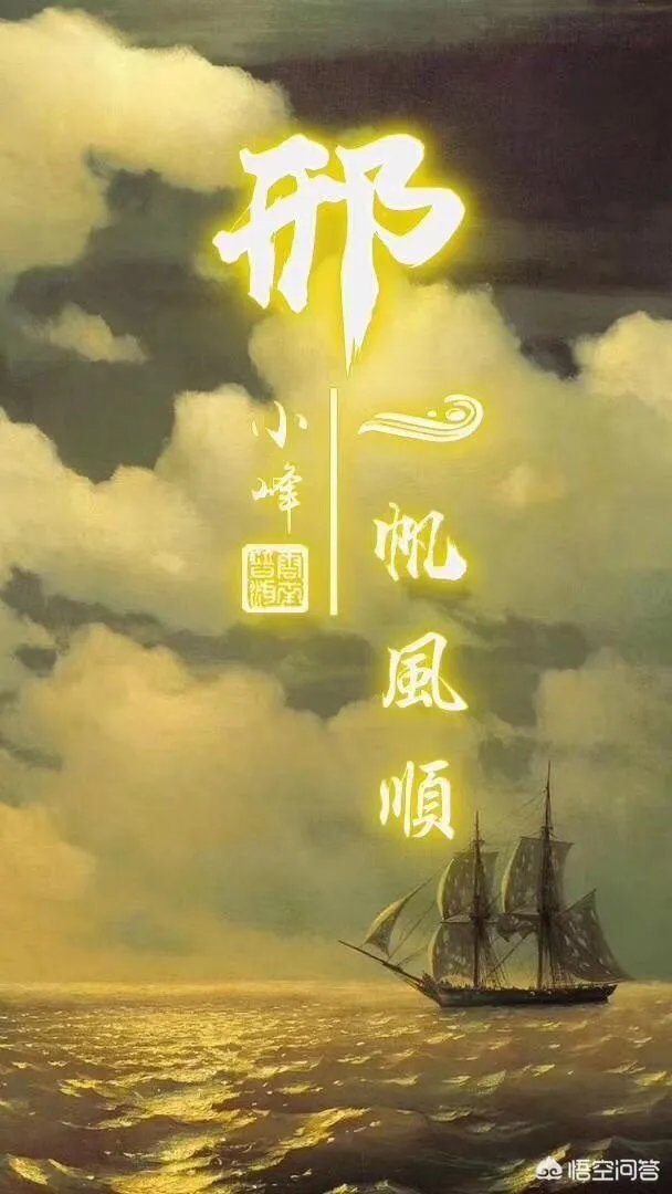 有哪些比较唯美带文字的头像可以分享？