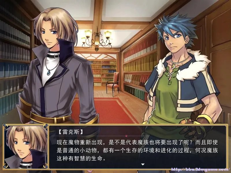 永夜幻想曲 图文全攻略