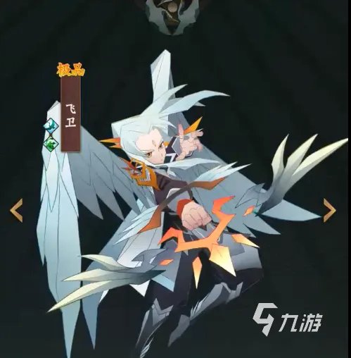 神仙道3人族阵营伙伴培养技巧 神仙道3人族阵营伙伴攻略