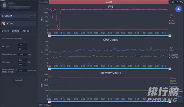 iqooneo3发热严重吗_iqooneo3发烫怎么办