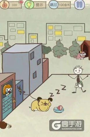 史上最贱最坑爹的史小坑怎样才能英雄救美英雄