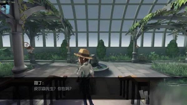 《第五人格》园丁日记推演怎么过 园丁日记通关图文教程