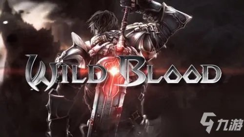 Gameloft首款虚幻引擎游戏：Wild Blood