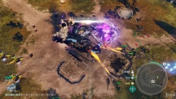 《光环战争2》图文评测:Make RTS great again!