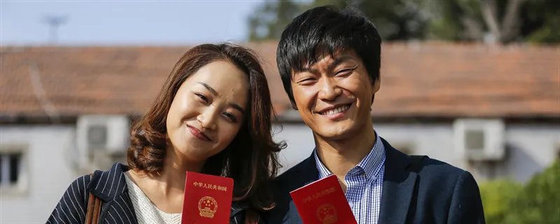 罗耀辉是怎么失忆的