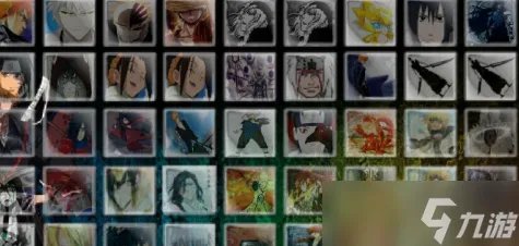 死神vs火影3.3怎么进化