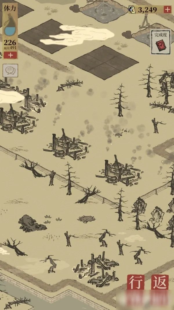 江南百景图江南百景图苏州府攻略 探险图文教程