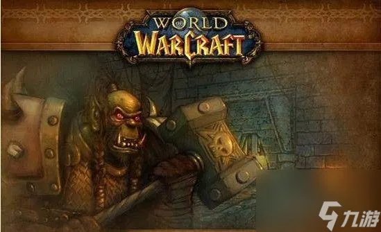 魔兽世界血色大厅副本钥匙怎么获取 魔兽世界六大副本钥匙怎么获取 已解决