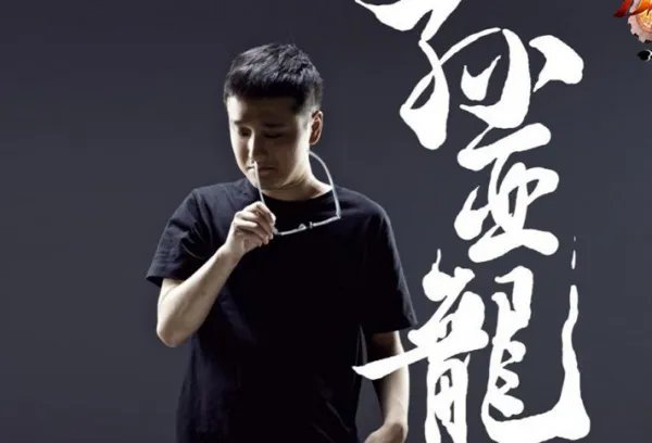 德云色是什么意思