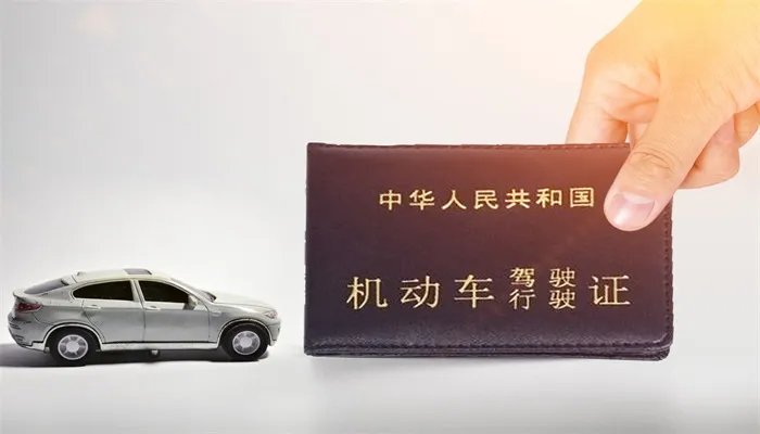 科目二考试内容