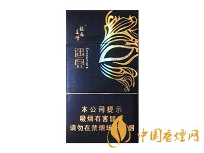 龙凤呈祥价格表和图片 龙凤呈祥香烟价格2021