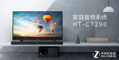 “信仰”满满 索尼回音壁HT-CT290详尽测试