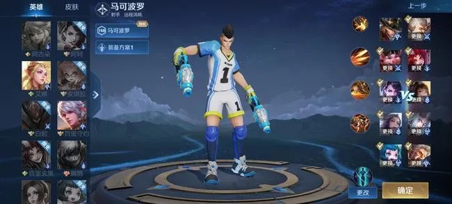 王者荣耀炮车是攻城利器游戏中炮车会在第几波次加入战斗？