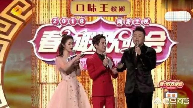 湖南卫视小年晚会杜海涛口误你认为谁是最大的赢家？