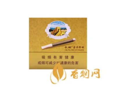 长城雪茄烟(迷你原味)多少钱 长城迷你原味雪茄价格25元/包
