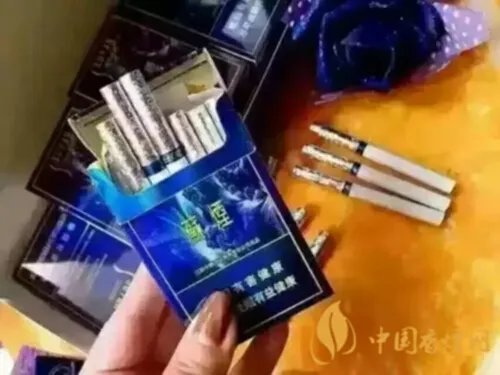 苏烟蓝色妖姬价格表和图片 苏烟蓝色妖姬全部系列价格表