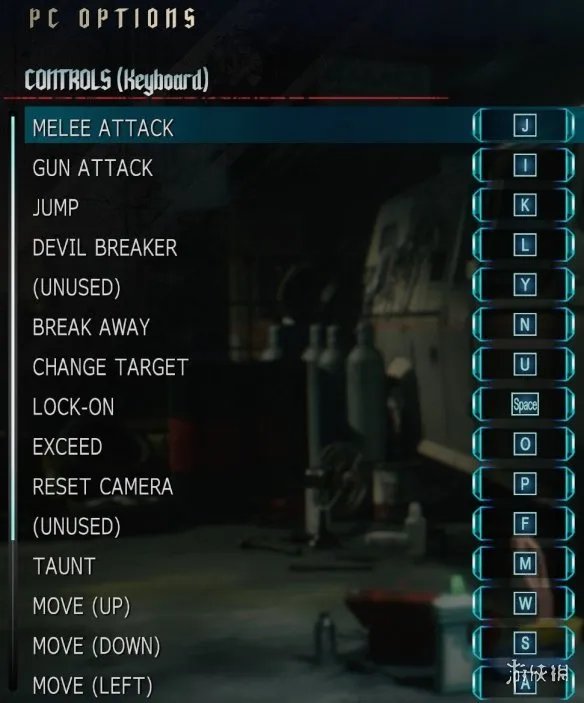 《鬼泣5》操作方法介绍 pc版怎么操作