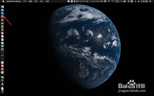 mac下怎么启动ssh服务