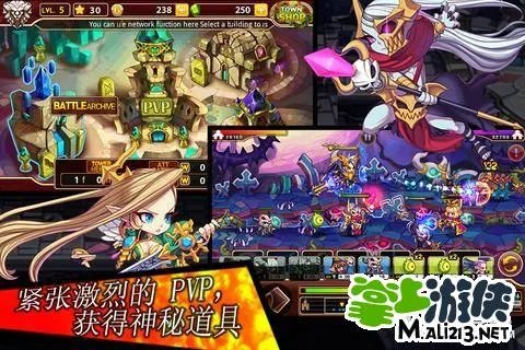 亚特战争2破解版 中文破解版存档下载