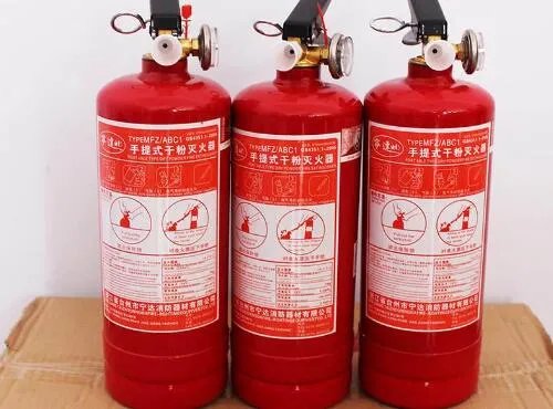 干粉灭火器的正确使用方法是什么